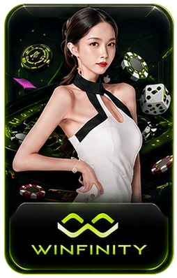 WINFINITY