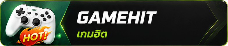 GAMEHIT