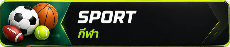 SPORT