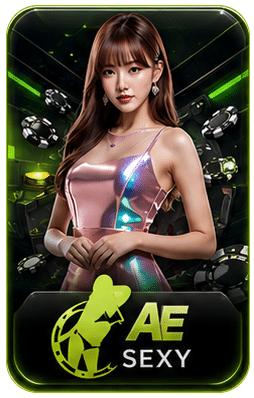 AE Sexy